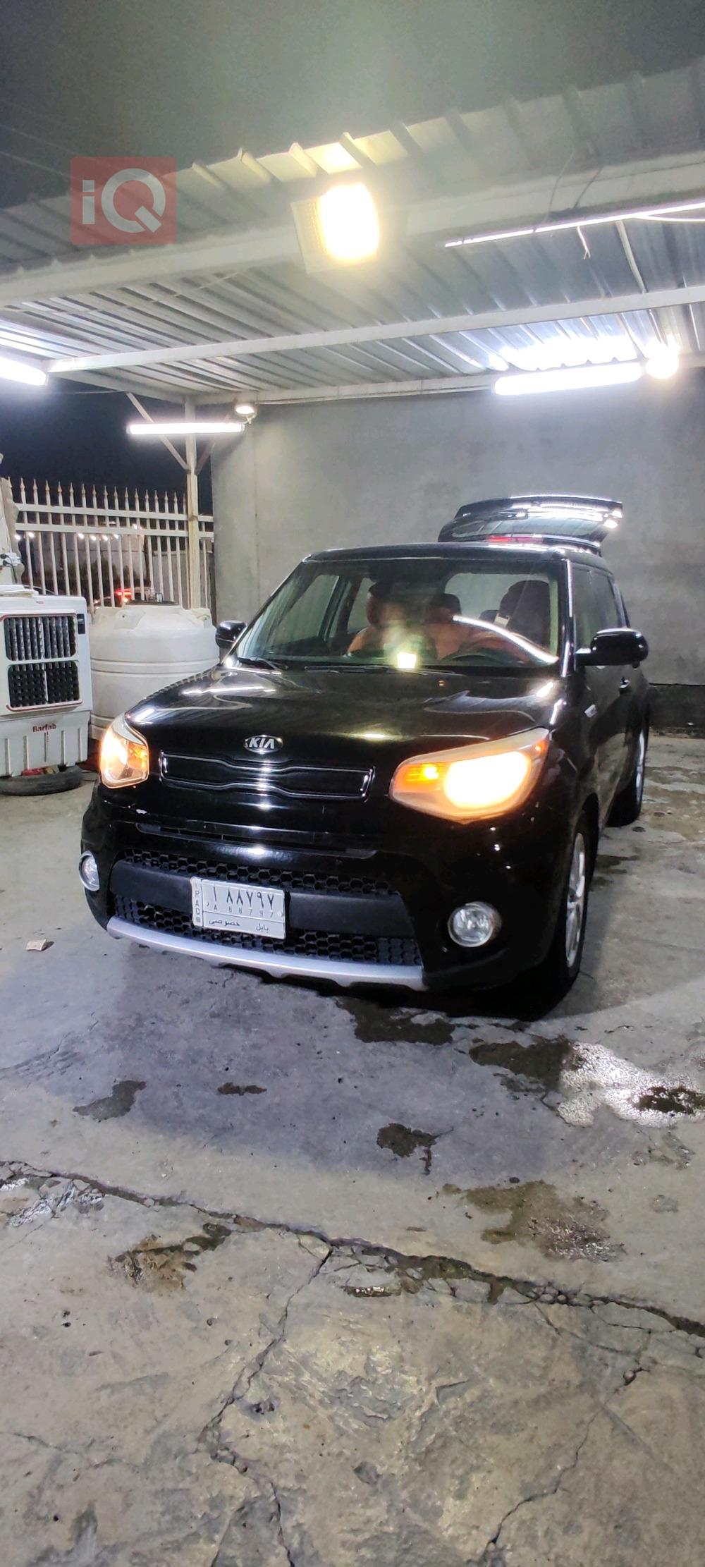 Kia Soul